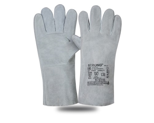 Краги спилковые пятипалые серые